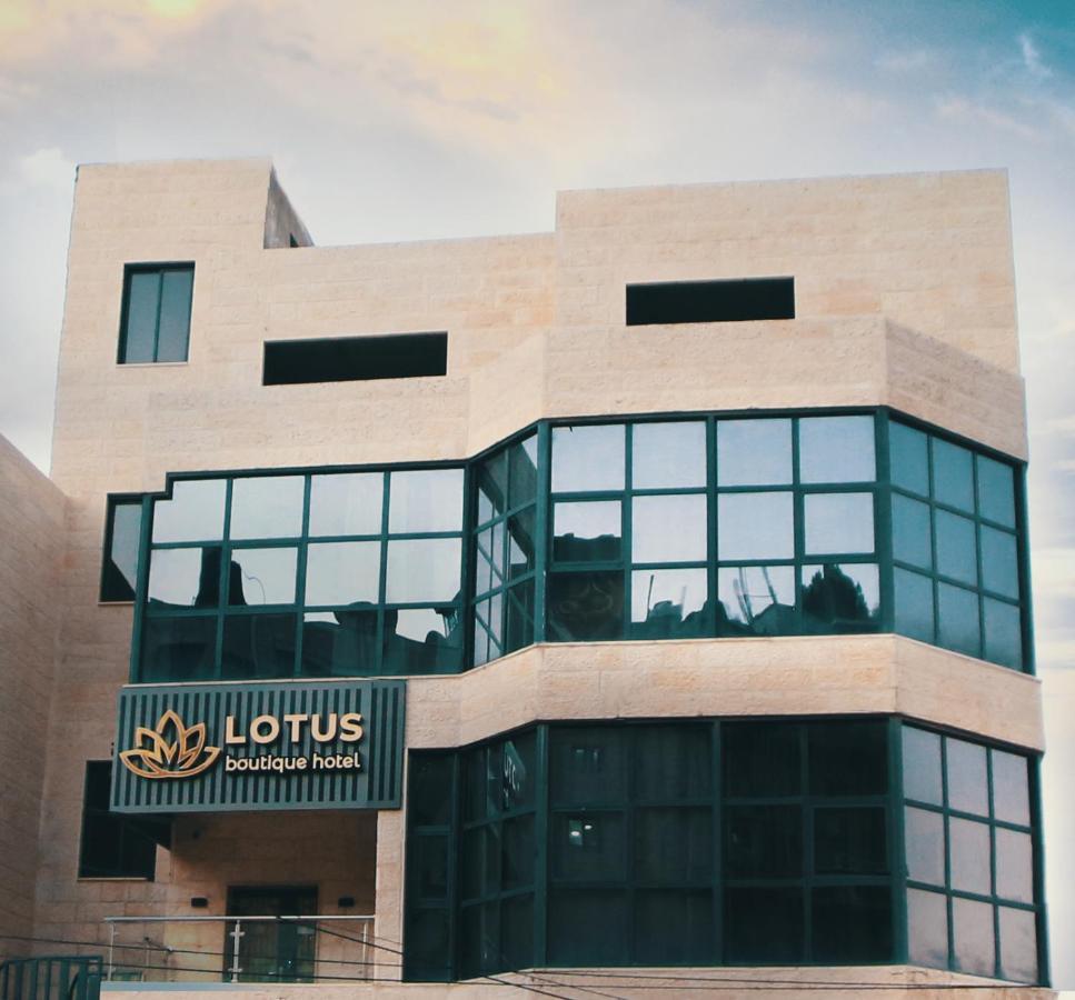 Lotus Boutique Hotel بيت لحم المظهر الخارجي الصورة